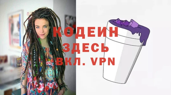 СК Бугульма