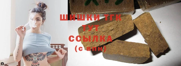 не бодяженный Семилуки