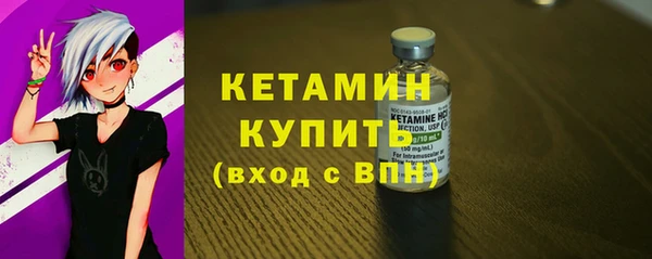 прущий лед Богданович