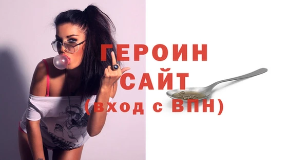 дмт Строитель