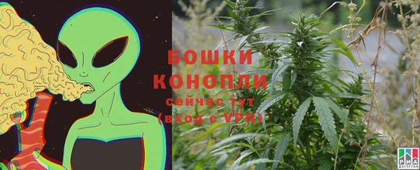 соль курить ск Богородицк