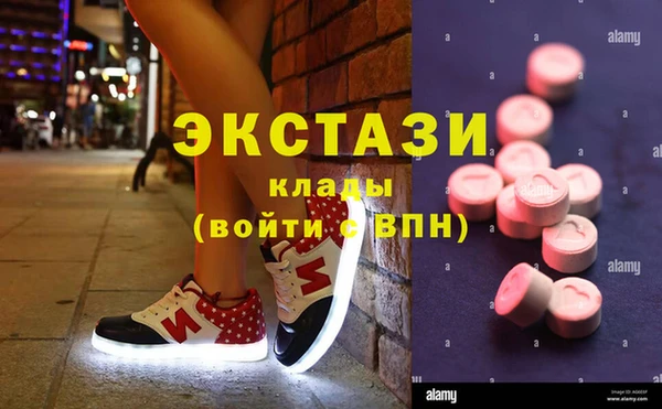 прущий лед Богданович