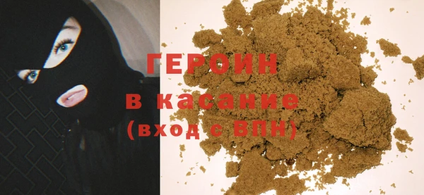 прущий лед Богданович