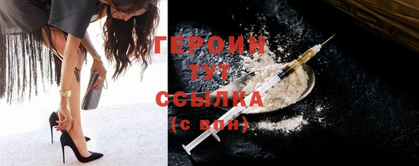 СК Бугульма