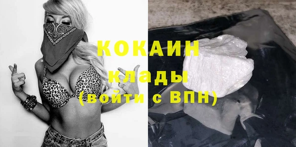 дмт Строитель